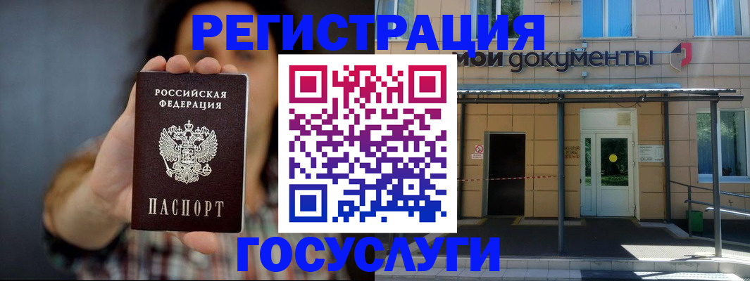 пропишу в квартире в Владимирской области